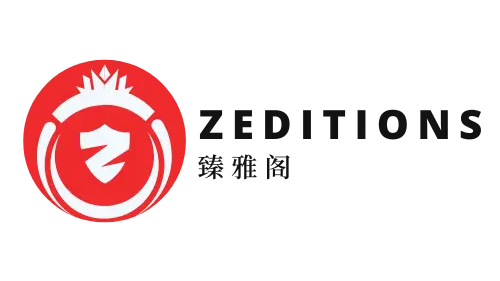 ZEDITIONS 臻雅阁